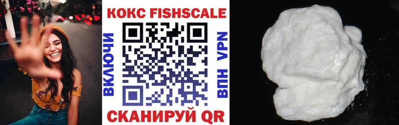 Сколько стоит Спас-Деменск Амфетамин Гашиш COCAIN MDMA СОЛЬ