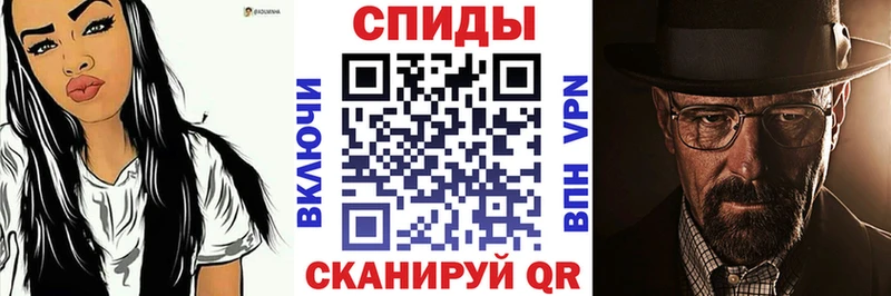 закладка  Спас-Деменск  АМФЕТАМИН VHQ 