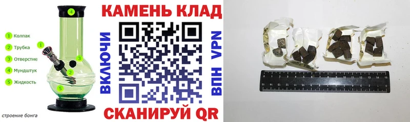ГАШИШ VHQ  Спас-Деменск 