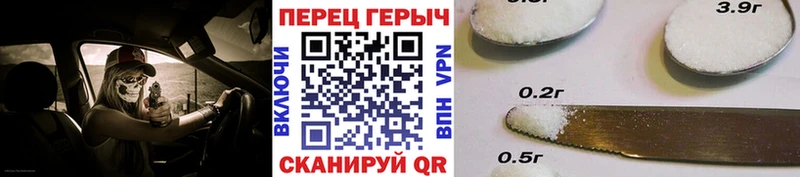Героин Heroin  Спас-Деменск 