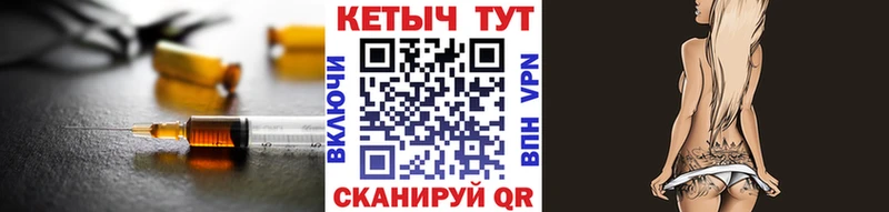 Кетамин ketamine  MEGA маркетплейс  Спас-Деменск  как найти закладки 
