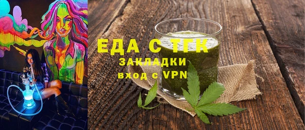 mix Аркадак