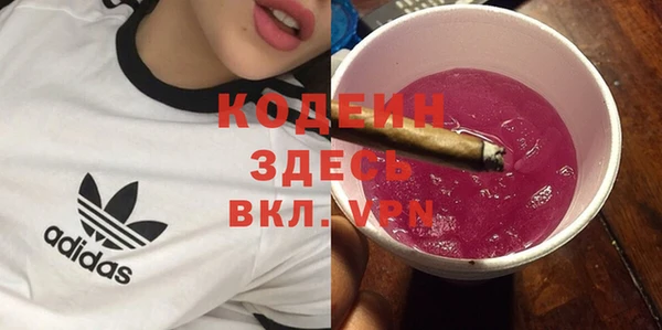 PSILOCYBIN Арсеньев