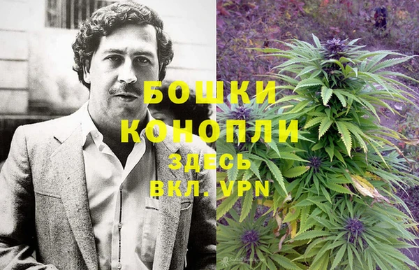 твердый Армянск