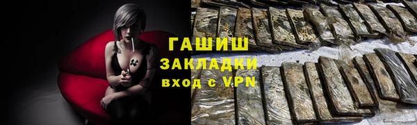 mix Аркадак