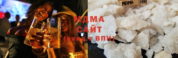 кокаин колумбия Алзамай