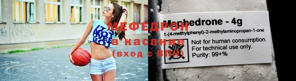 прущая мука Алексин
