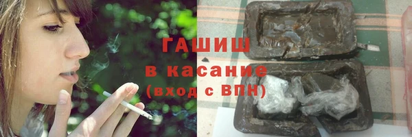 mix Аркадак