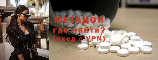 mix Аркадак