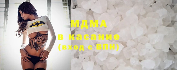 гидра Алексеевка