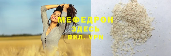 PSILOCYBIN Арсеньев