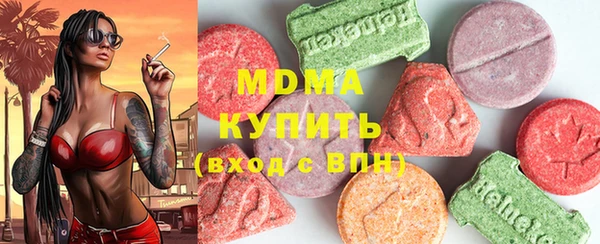 кокаин колумбия Алзамай
