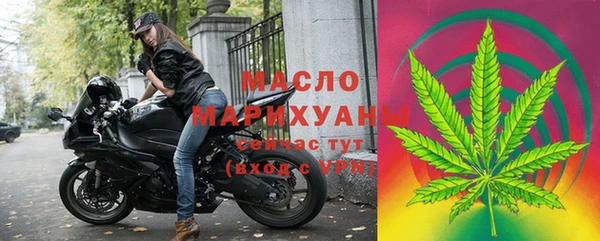 mix Аркадак