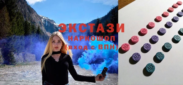 mix Аркадак