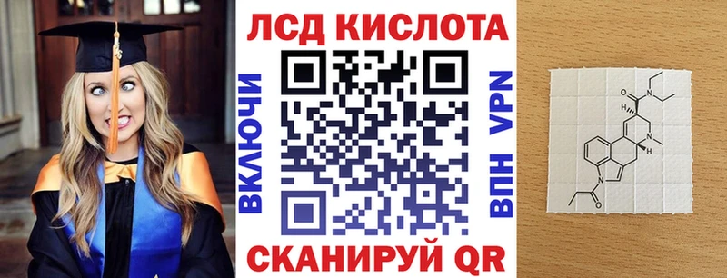 Марки N-bome 1,5мг  где купить наркоту  Спас-Деменск 