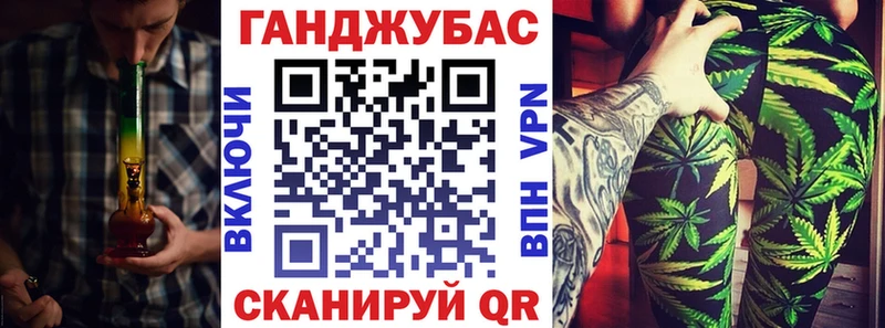маркетплейс какой сайт  Спас-Деменск  Канабис VHQ  блэк спрут вход 